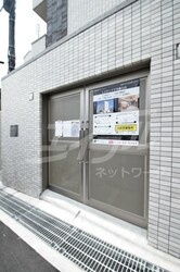 北千里駅 徒歩13分 4階の物件外観写真